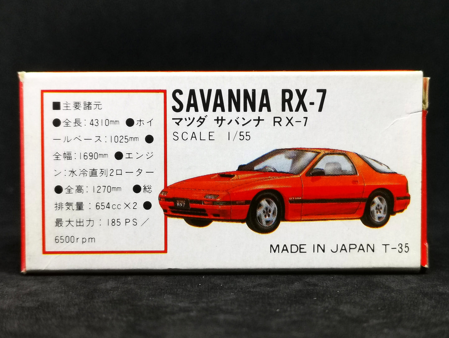Tomica #50 Mazda Savanna RX7 FC3S