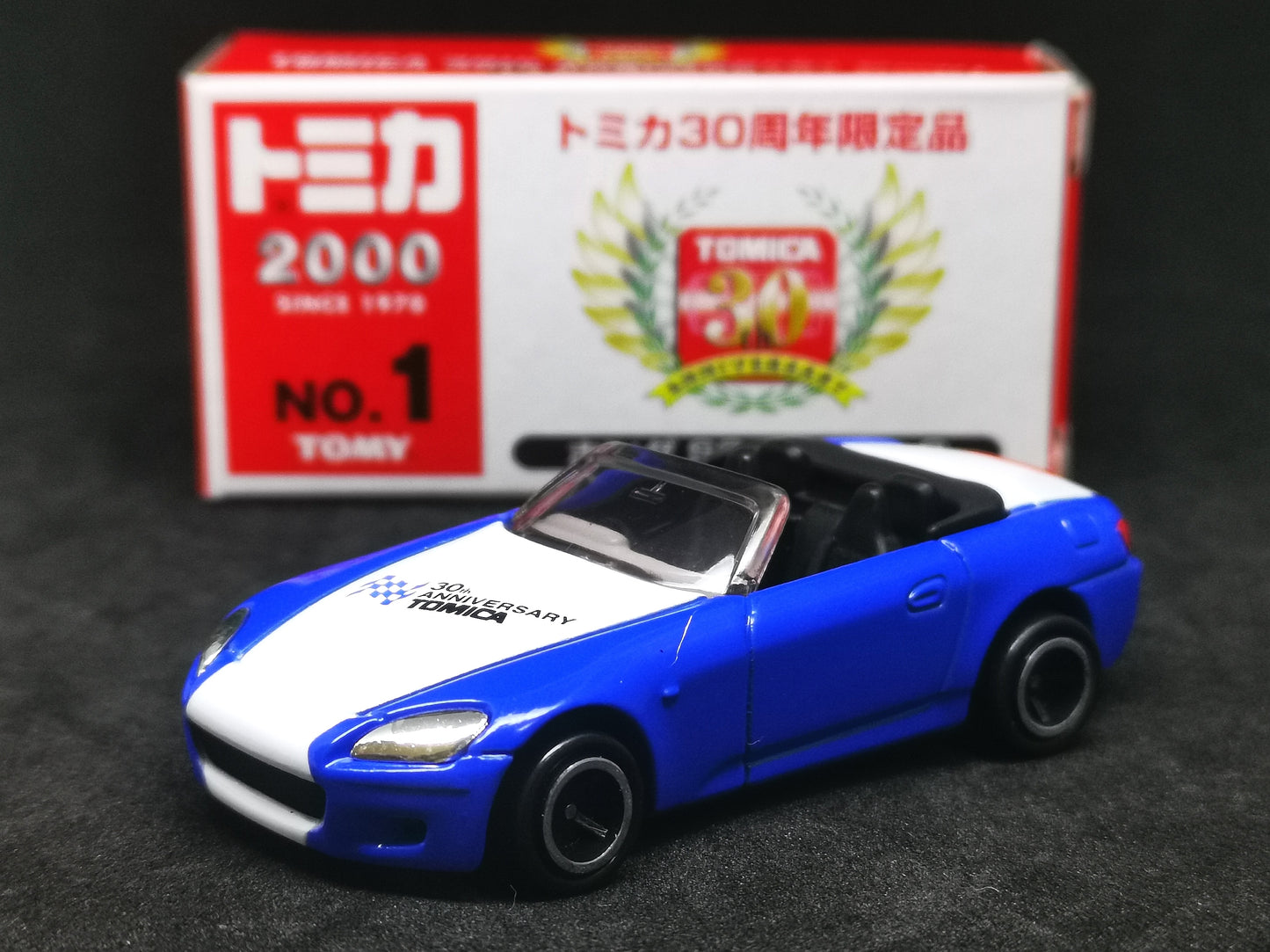 Tomica 30th Anniversary Exclusive #1 Honda S2000