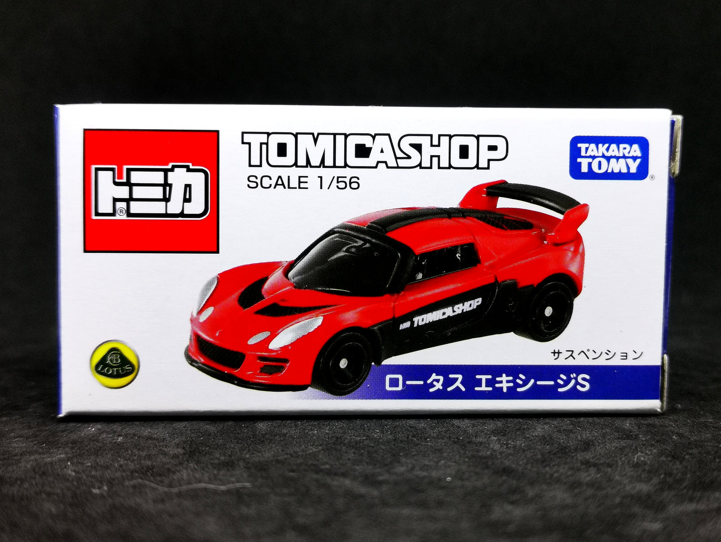 Japan Tomica Shop Exclusive Lotus Exige S
