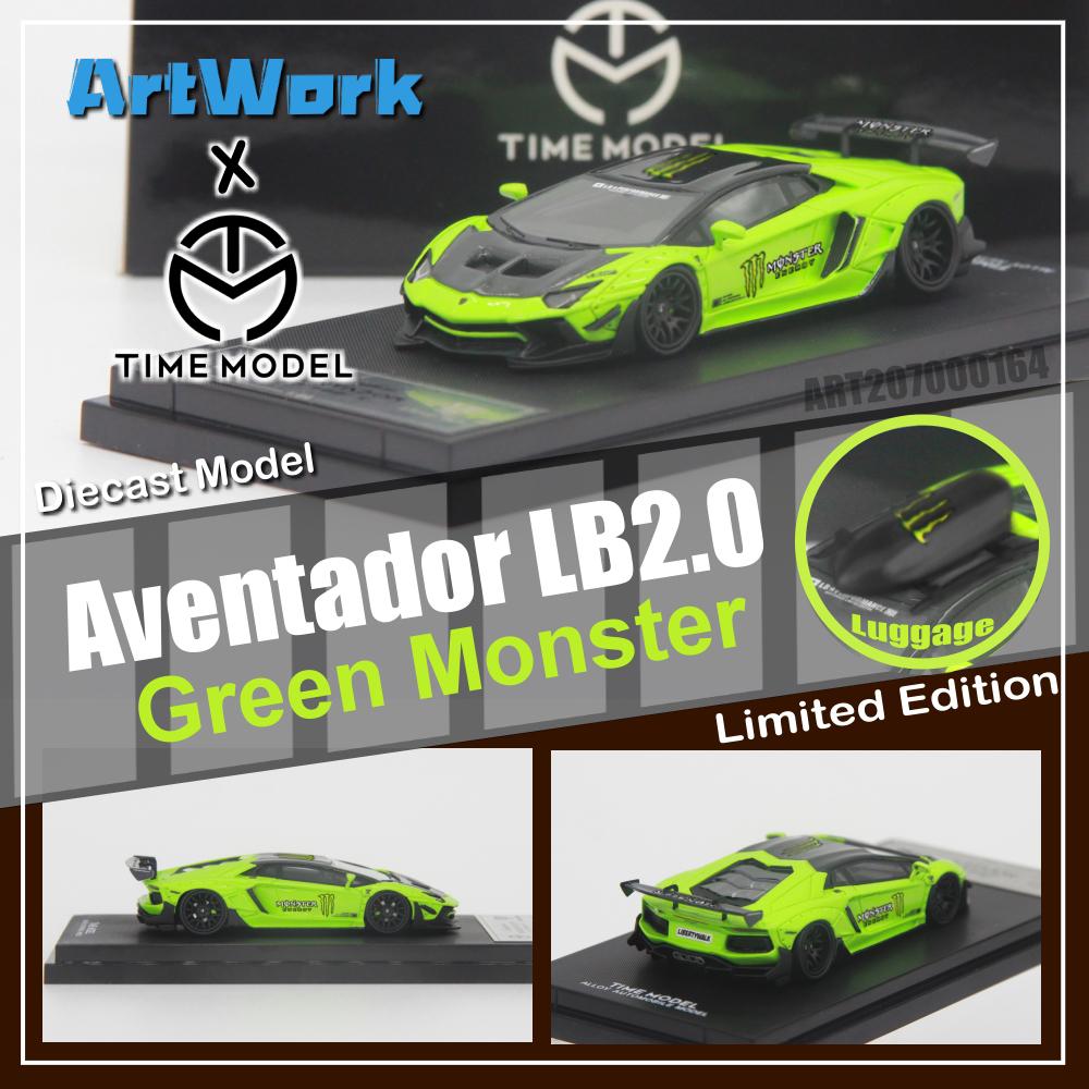 ArtWork x Time Model LB Lamborghini Aventador LP700-4 2.0 Monster Green 1:64 Scale