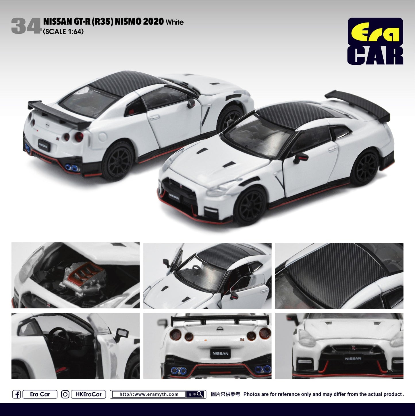 ERA Car #34 Nissan GT-R(R35) Nismo 2020 White Scale 1:64
