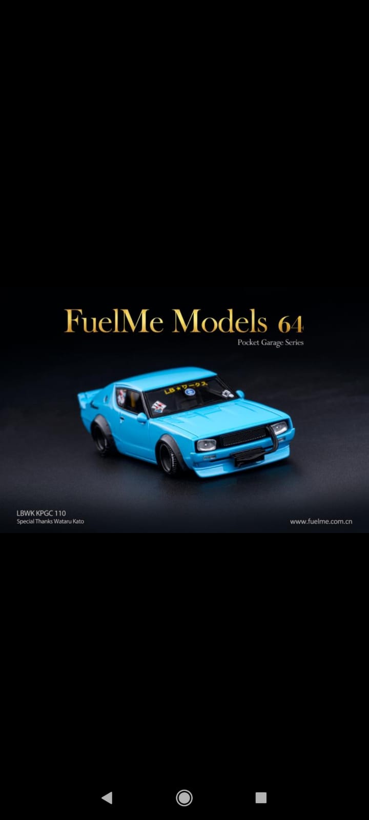 Fuel Me Model Nissan Skyline GT-R LBWK KPGC 110 Fuel Me Model