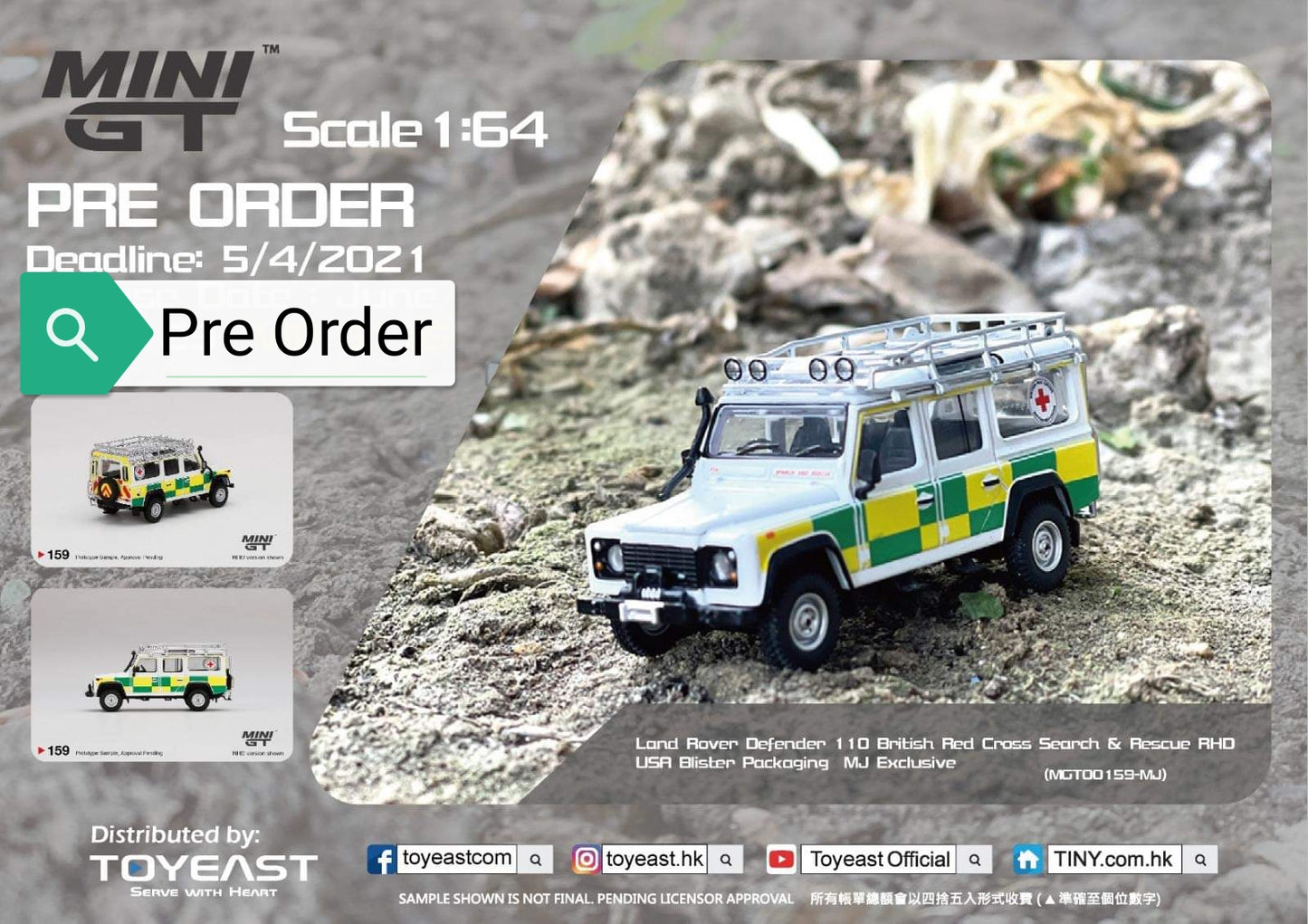 MiniGT #159 1/64 Land Rover Defender 110 Red Cross Search & Rescue