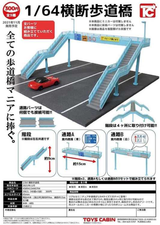 [Must Read Description] Toys Cabin Capsule Gashapon Toy Complete 1:64 Scale Japan Footbridge set of 3