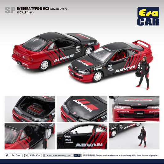 ERA Car #SP Honda Integra TYPE-R DC2 Advan Scale 1:64 Era Car