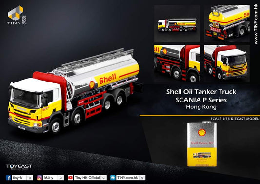 Tiny Hong Kong Shell Exclusive Oil Tanker Truck Scania P Series