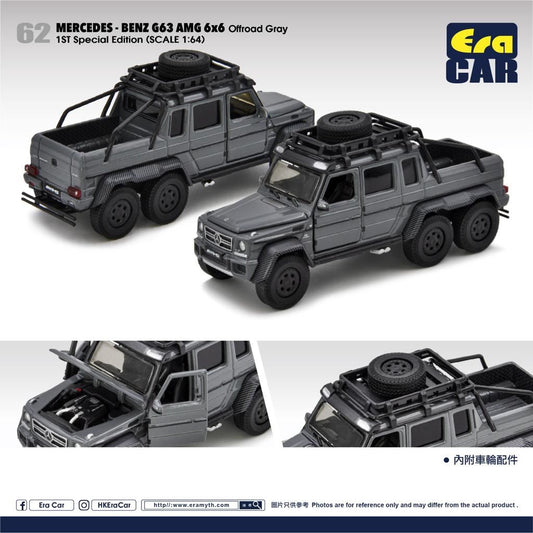 Era Car 62 Mercedes-Benz G63 AMG 6x6 Offroad gray Scale 1:64