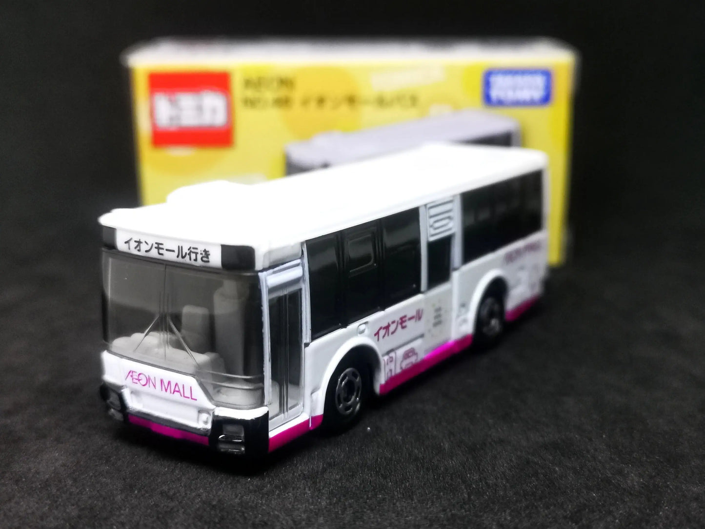 Tomica Aeon Mall Exclusive Vol. 48 Mitsubishi Fuso Aero Star