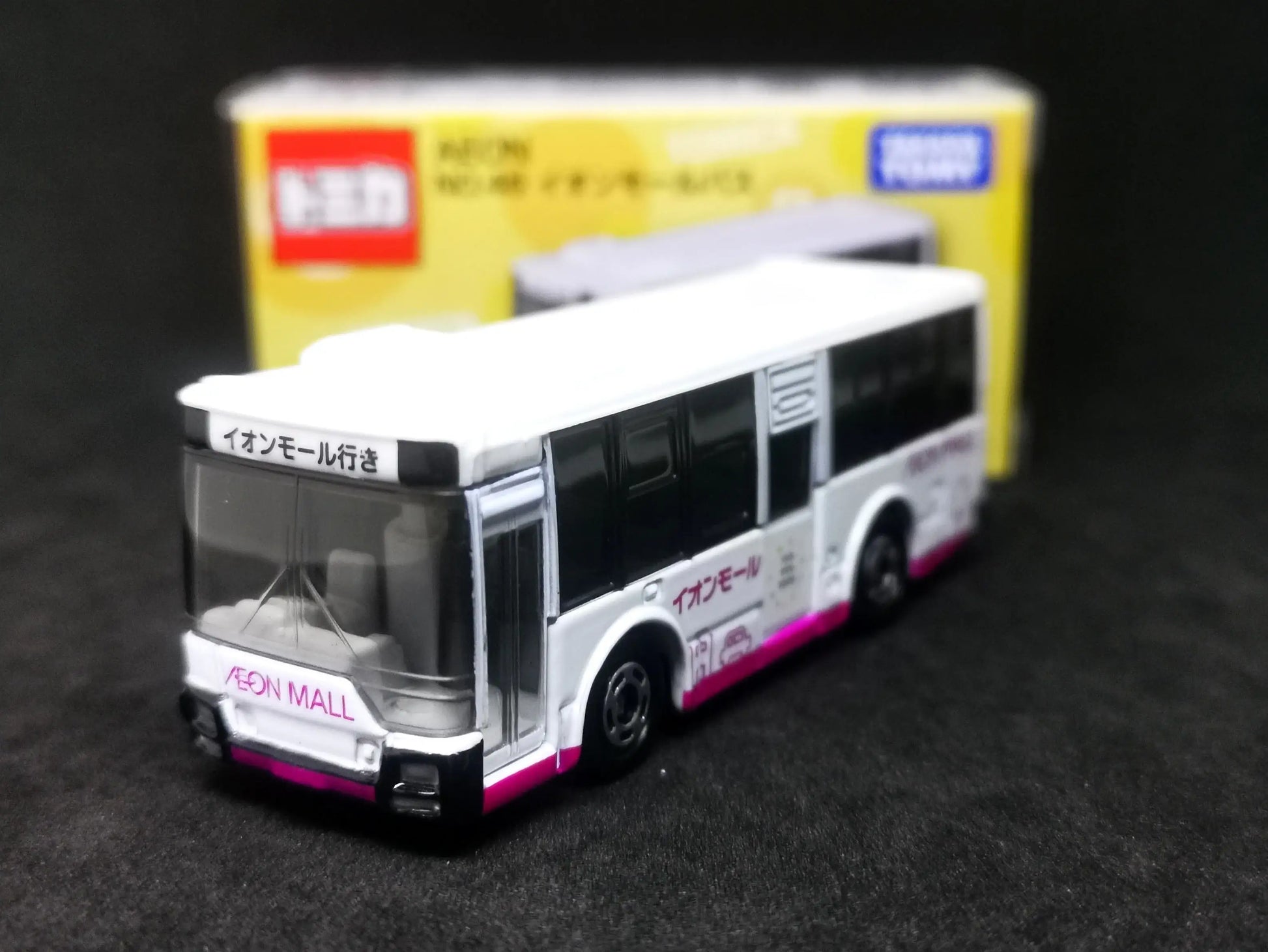 Tomica Aeon Mall Exclusive Vol. 48 Mitsubishi Fuso Aero Star