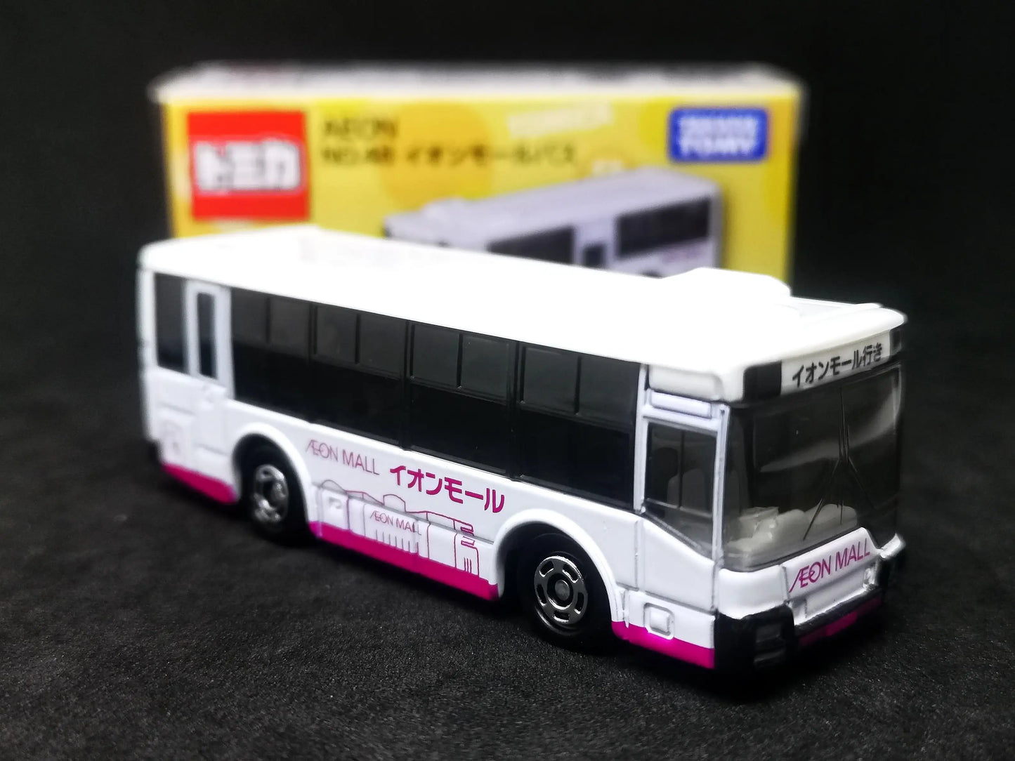 Tomica Aeon Mall Exclusive Vol. 48 Mitsubishi Fuso Aero Star