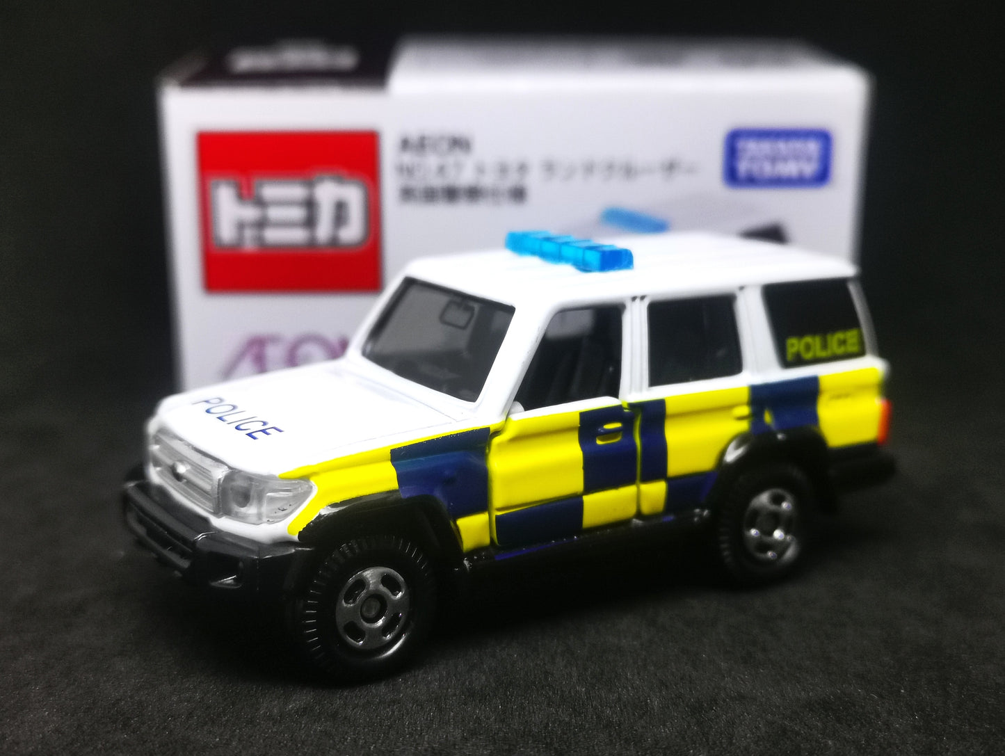Tomica Aeon Mall Exclusive Toyota Land Cruiser British Patrol Car Takara Tomy