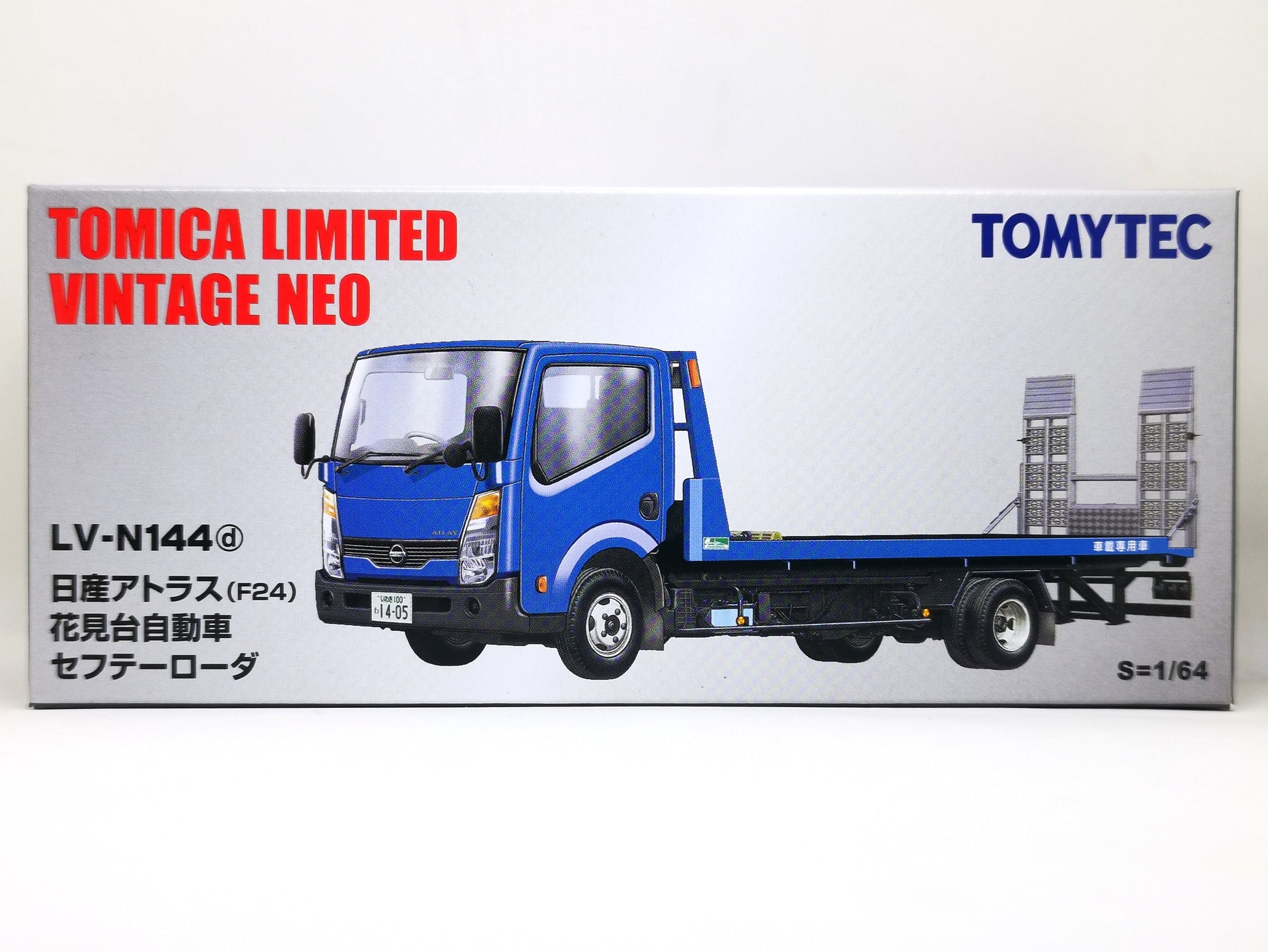 Tomica Limited Vintage Neo LV-N144d Nissan Atlas F24 Safety Loader (Blue) Takara Tomy