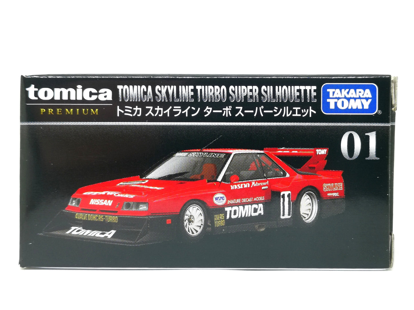 Tomica Premium 01 Nissan Skyline Turbo Super Silhouette 1:67 SCALE NEW IN Box