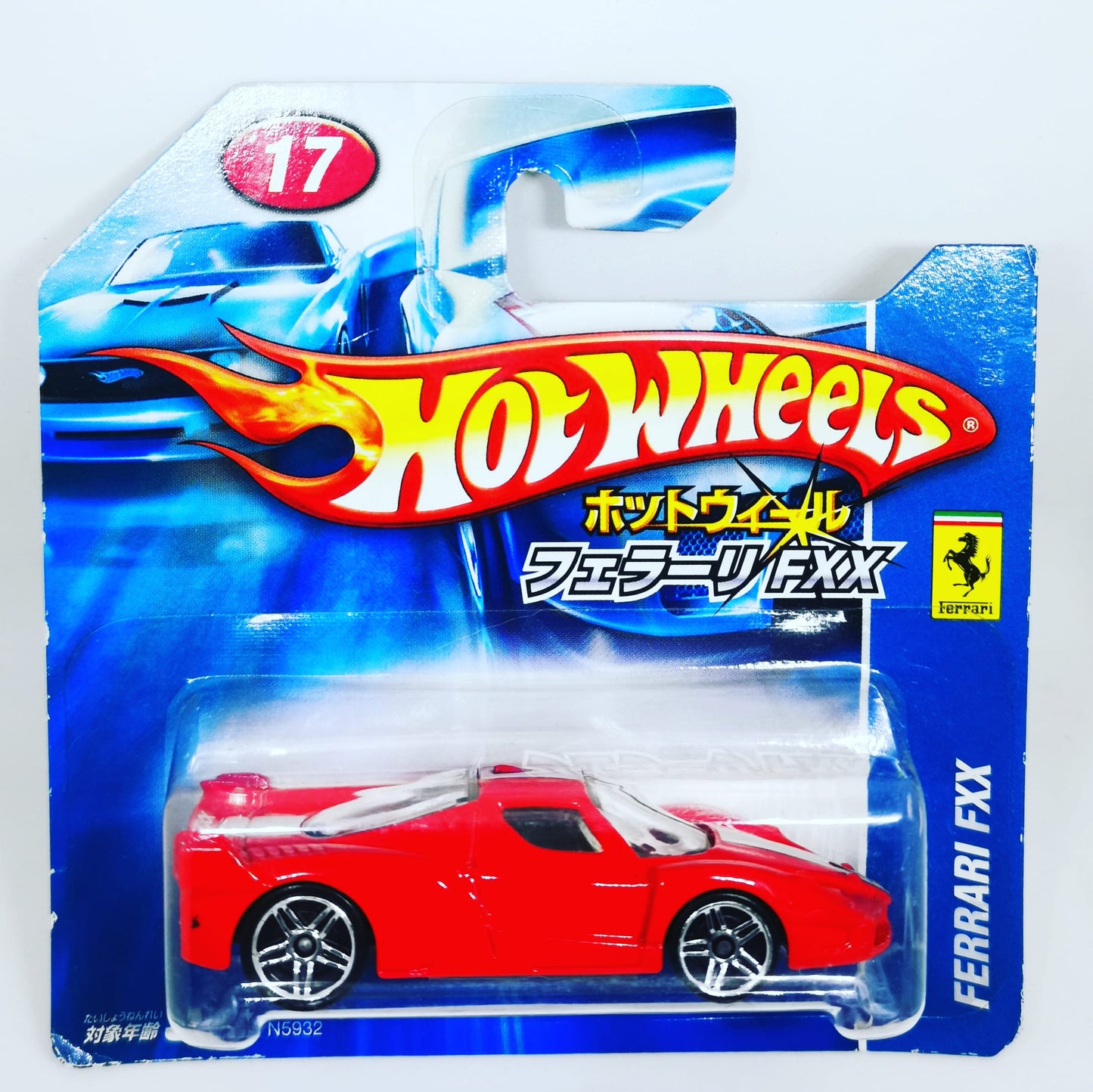 Japan Short Card Ver. Hotwheels Ferrari FXX