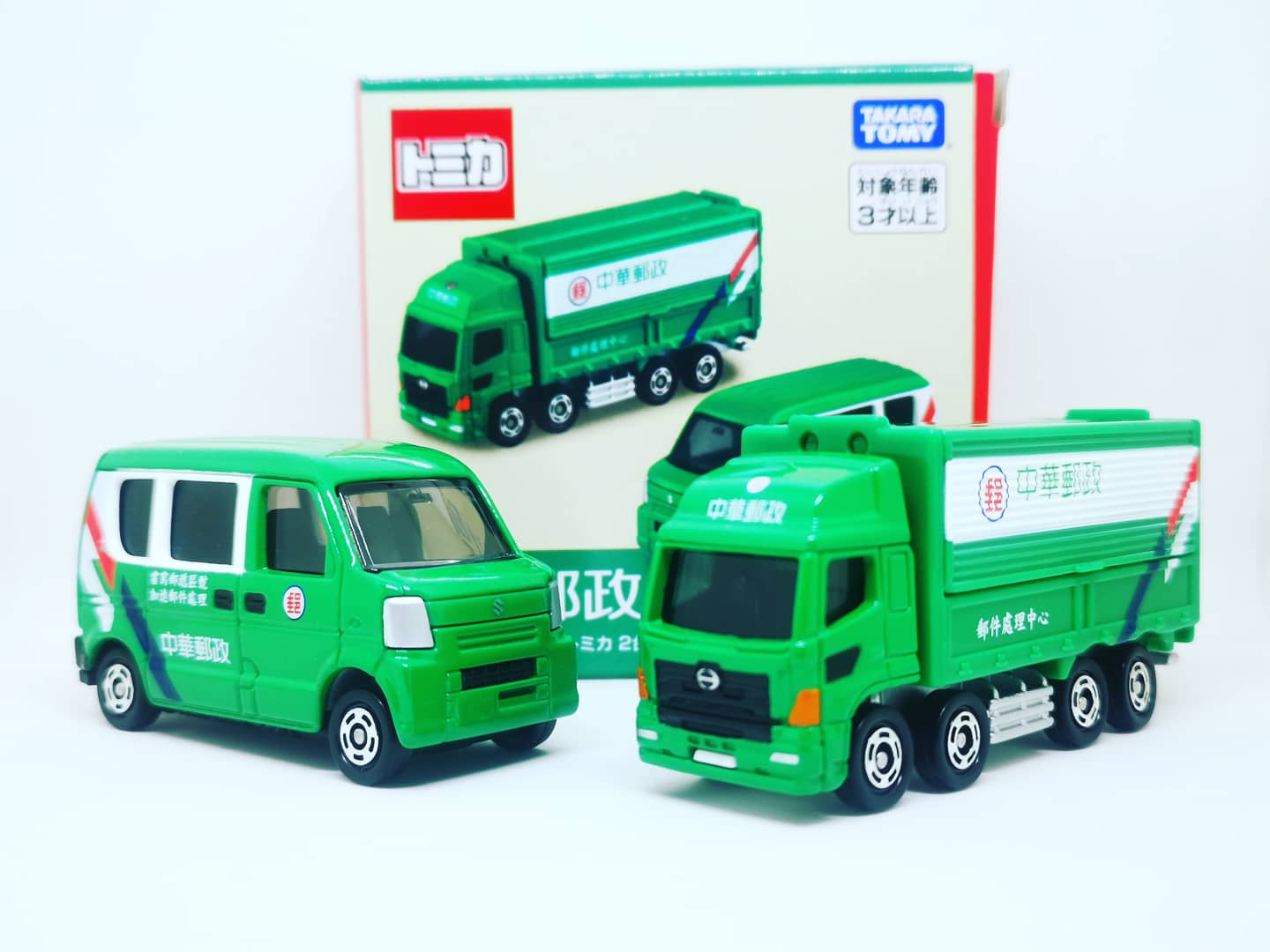 TOMICA Taiwan Chunghwa
(中華郵政) Post Official Exclusive item