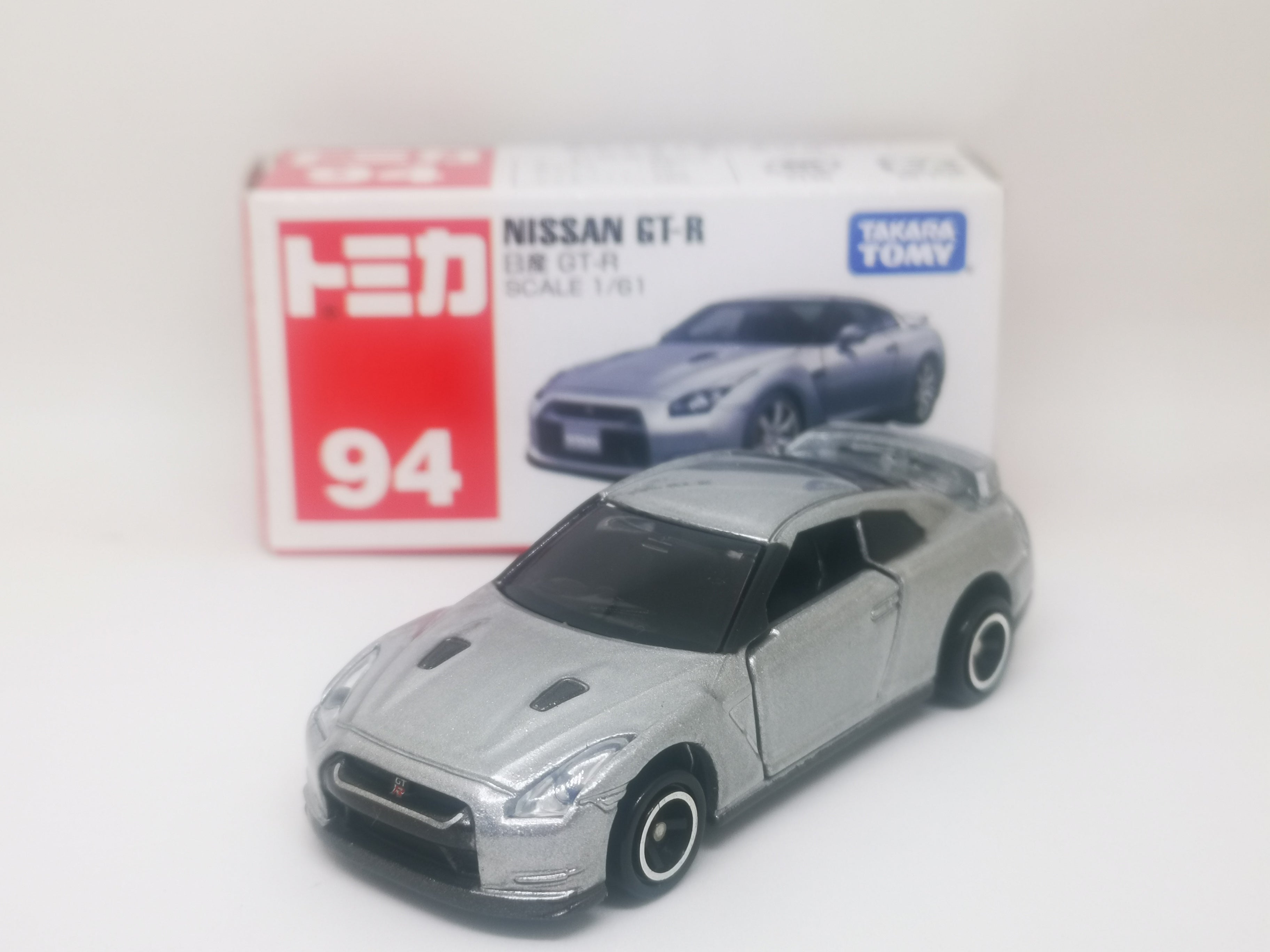 Tomica #94 Nissan GT-R 1:61 Scale – Mobile Garage HK