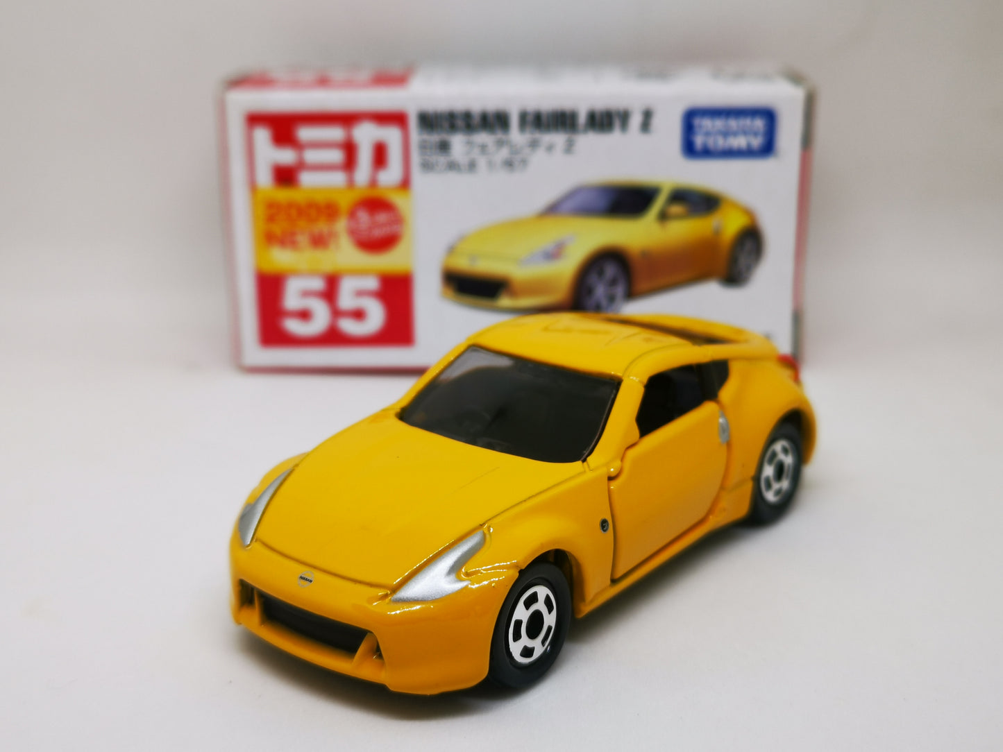 Tomica #55 Nissan Fairlady Z 2009 edition