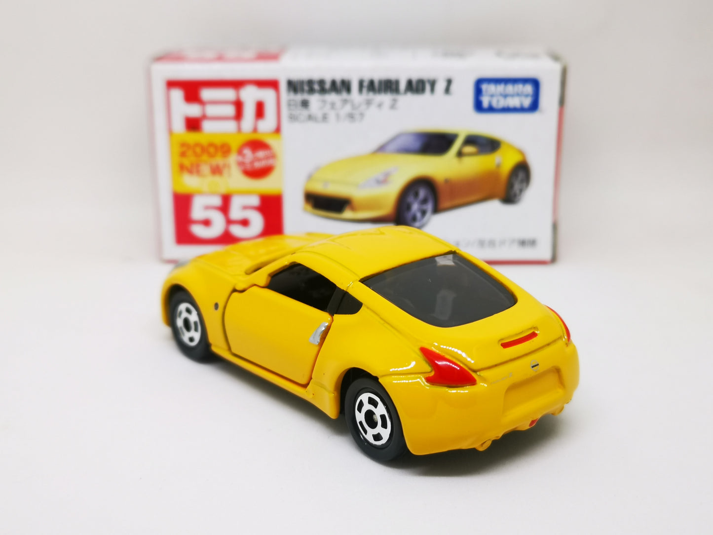 Tomica #55 Nissan Fairlady Z 2009 edition