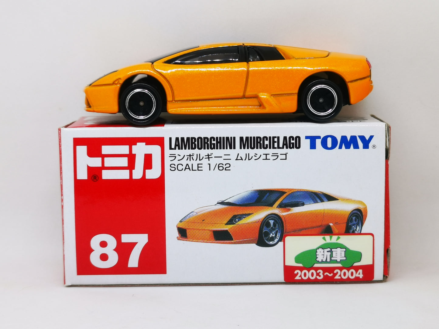 Tomica #87 Lamborghini Murcielago