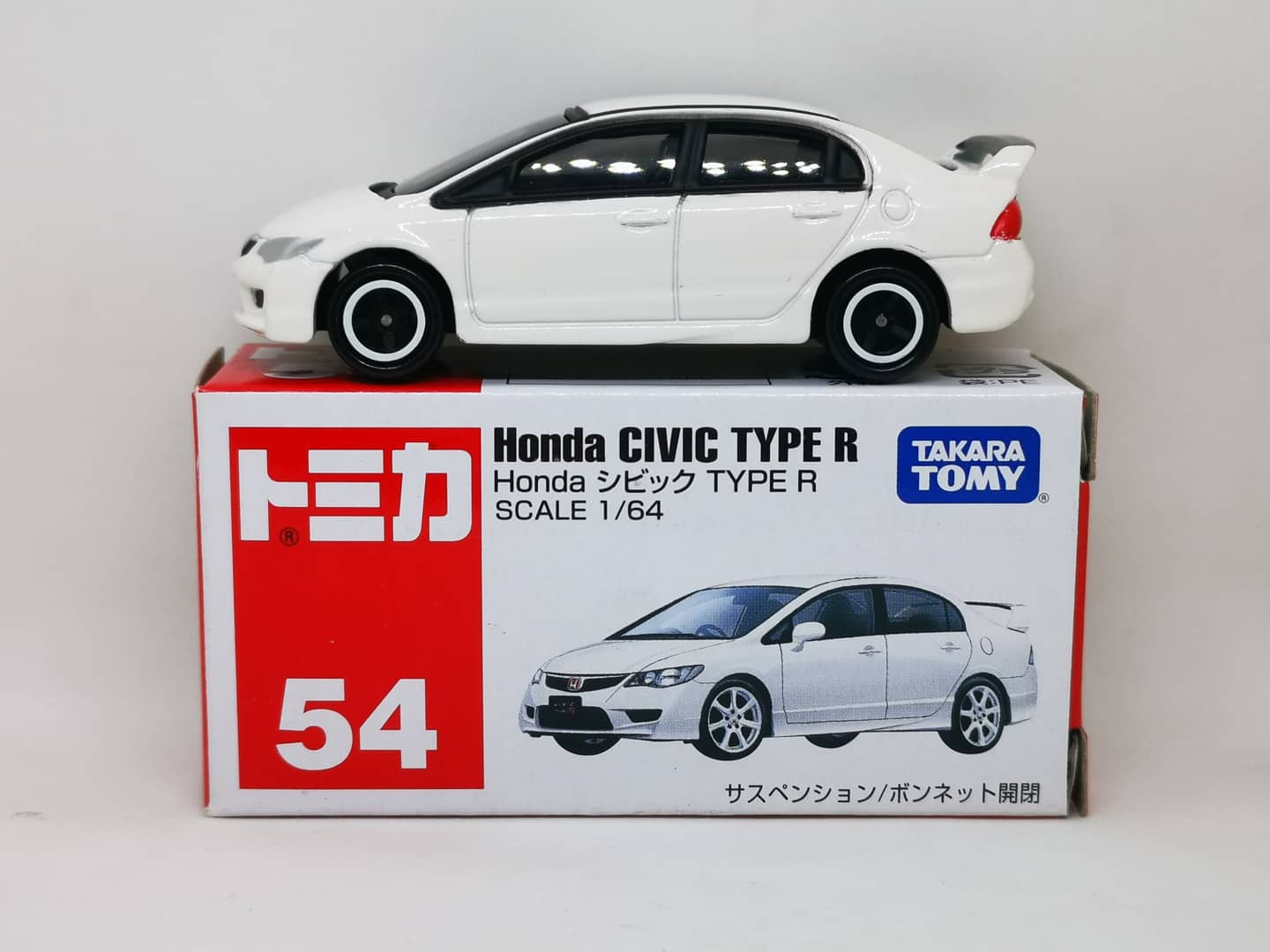 Tomica #54 Honda Civic FD2 Type R 1/64 SCALE