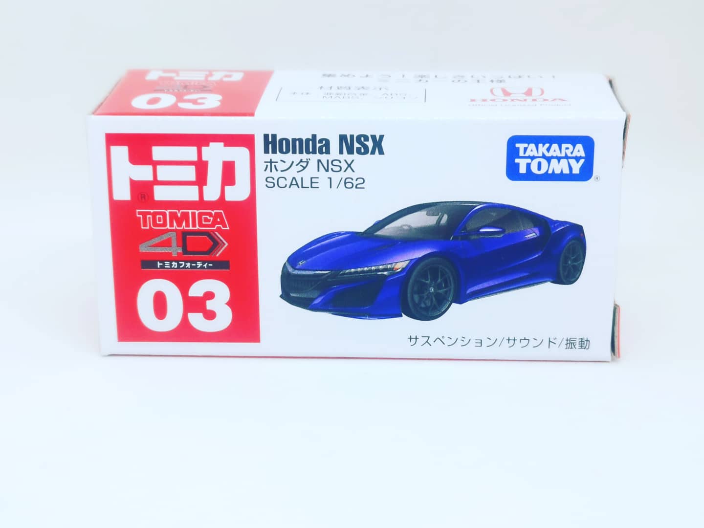 Light & Sound Tomica 4D
Honda New NSX ACURA Blue