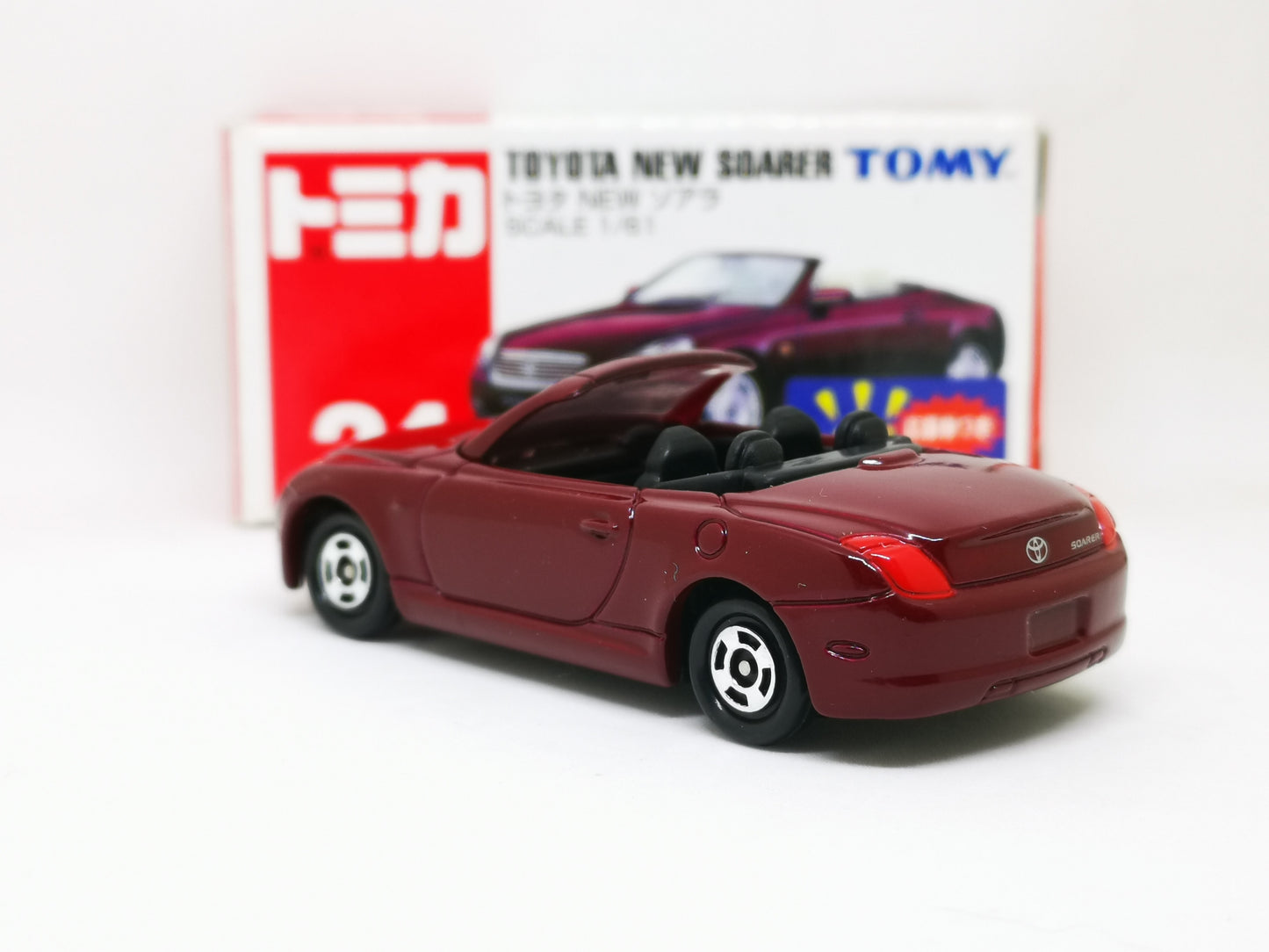 Tomica #24 Toyota/ Lexus Soarer SC430