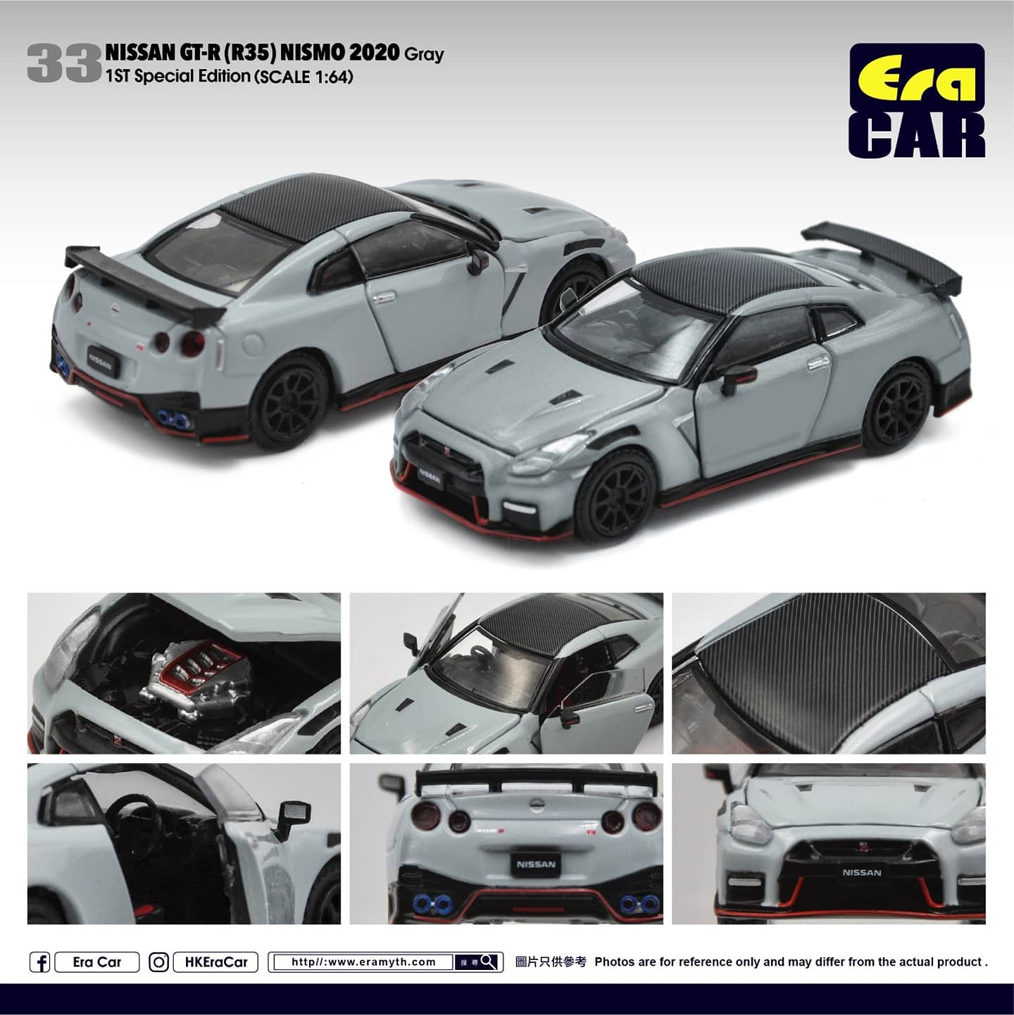 ERA Car #33 Nissan GT-R(R35) Nismo 2020 Gray Scale 1:64