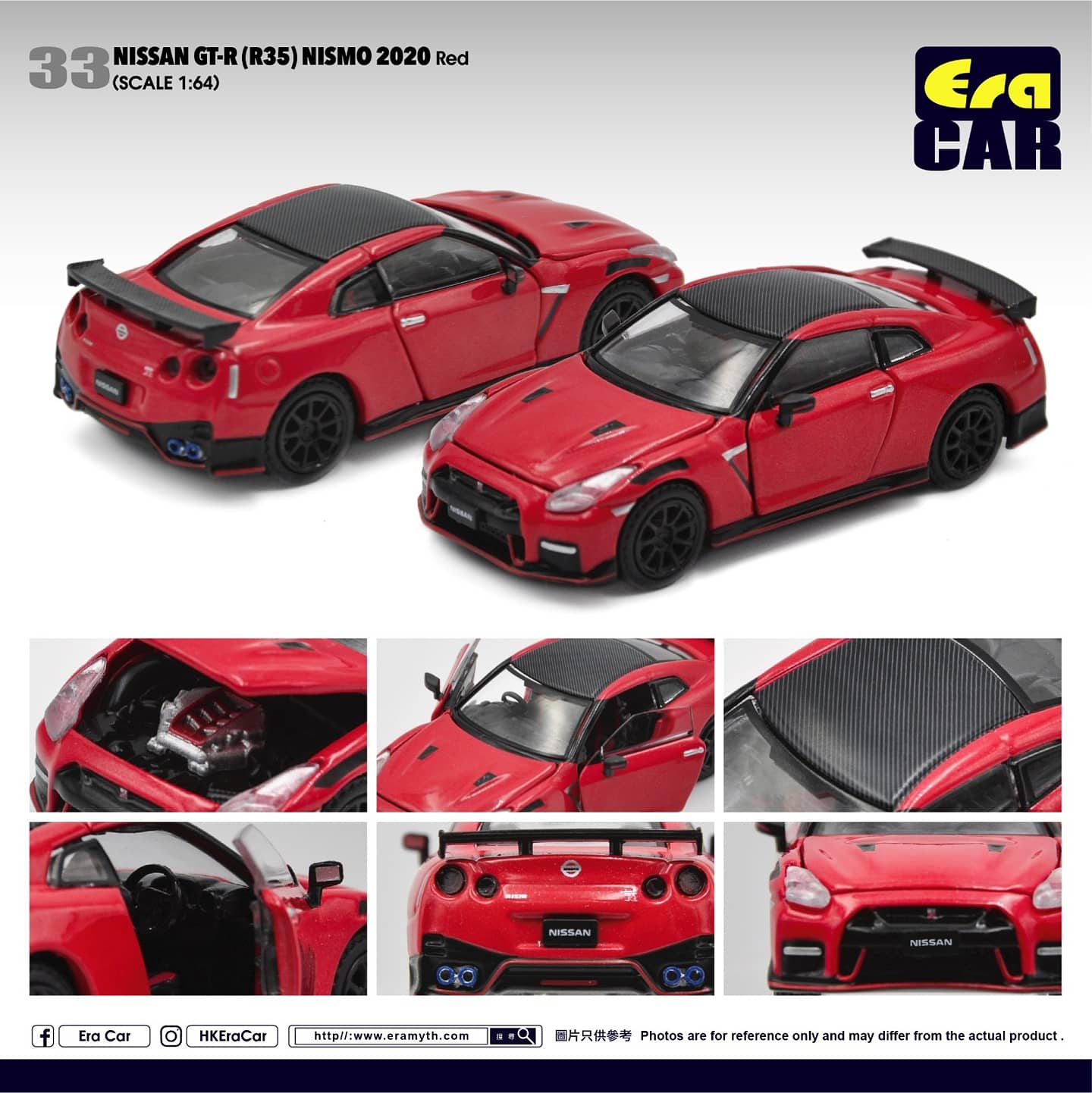 ERA Car #33 Nissan GT-R(R35) Nismo 2020 Red Scale 1:64