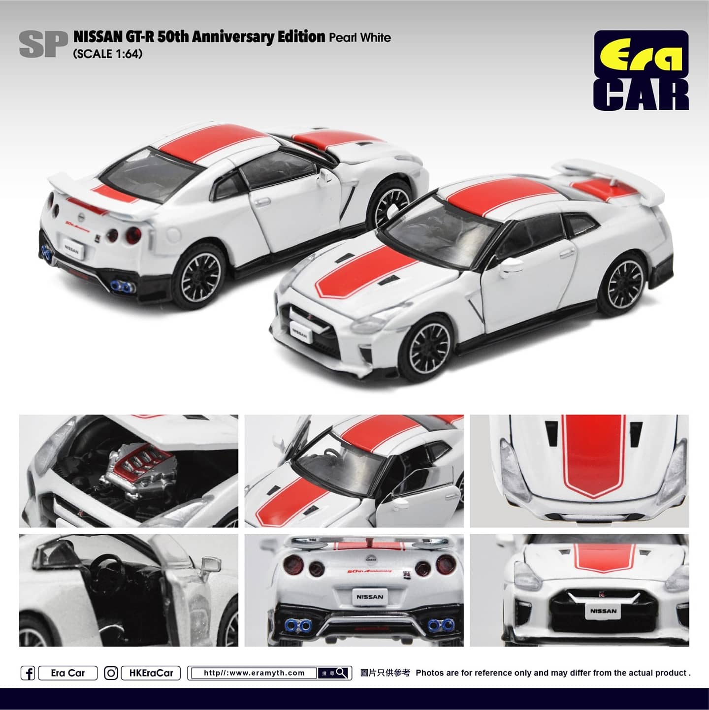 ERA Car #SP Nissan GT-R 50th Anniversary edition Pearl White Scale 1:64
