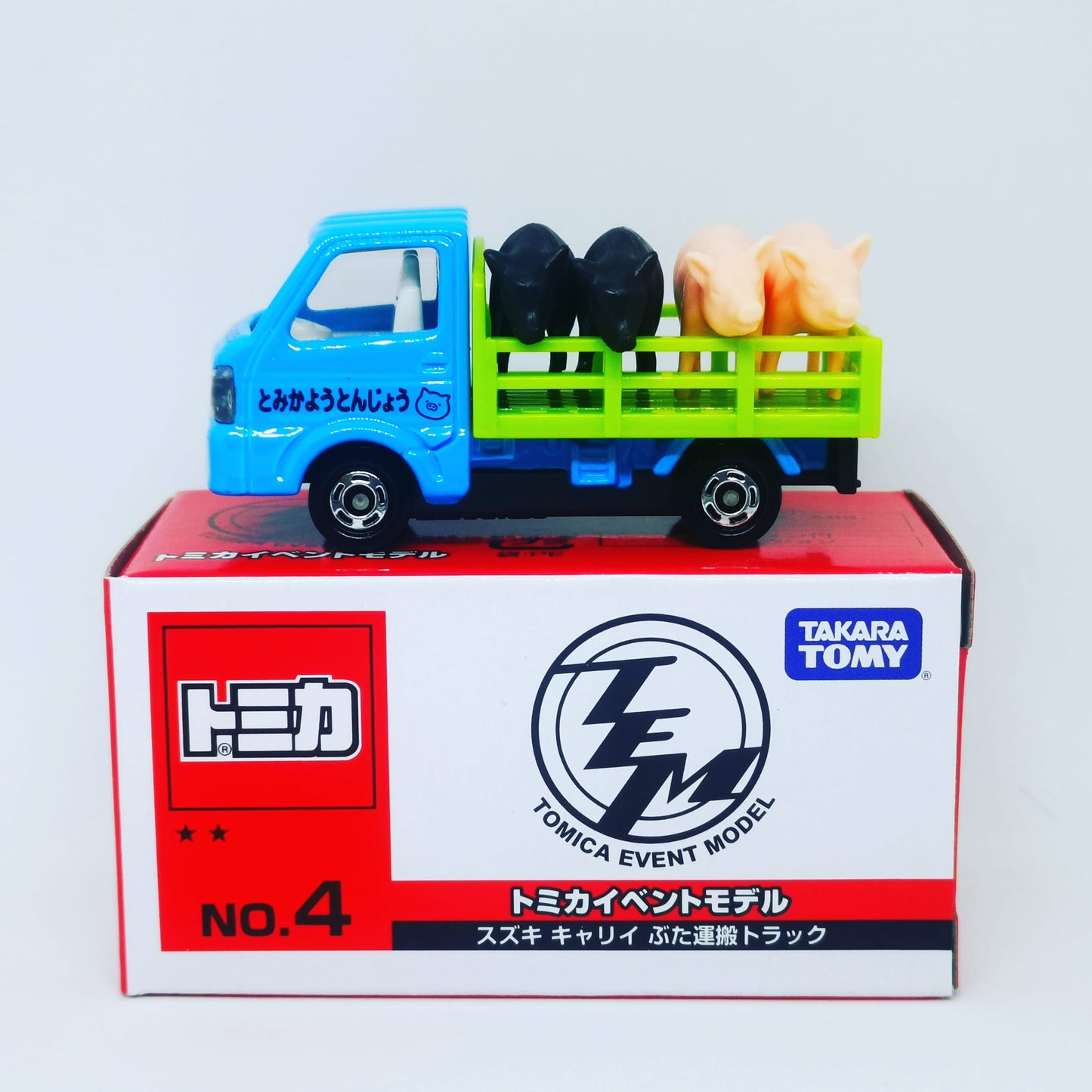Tomica Event Model #4 Suzuki Carry Pickup Trucks with 4 piglets