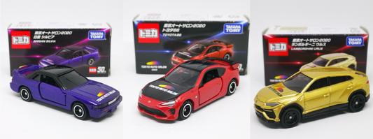 Tomica Tokyo Auto Salon 2020 Exclusive set of 3 cars Silvia S13/Urus/ToyotaGT86