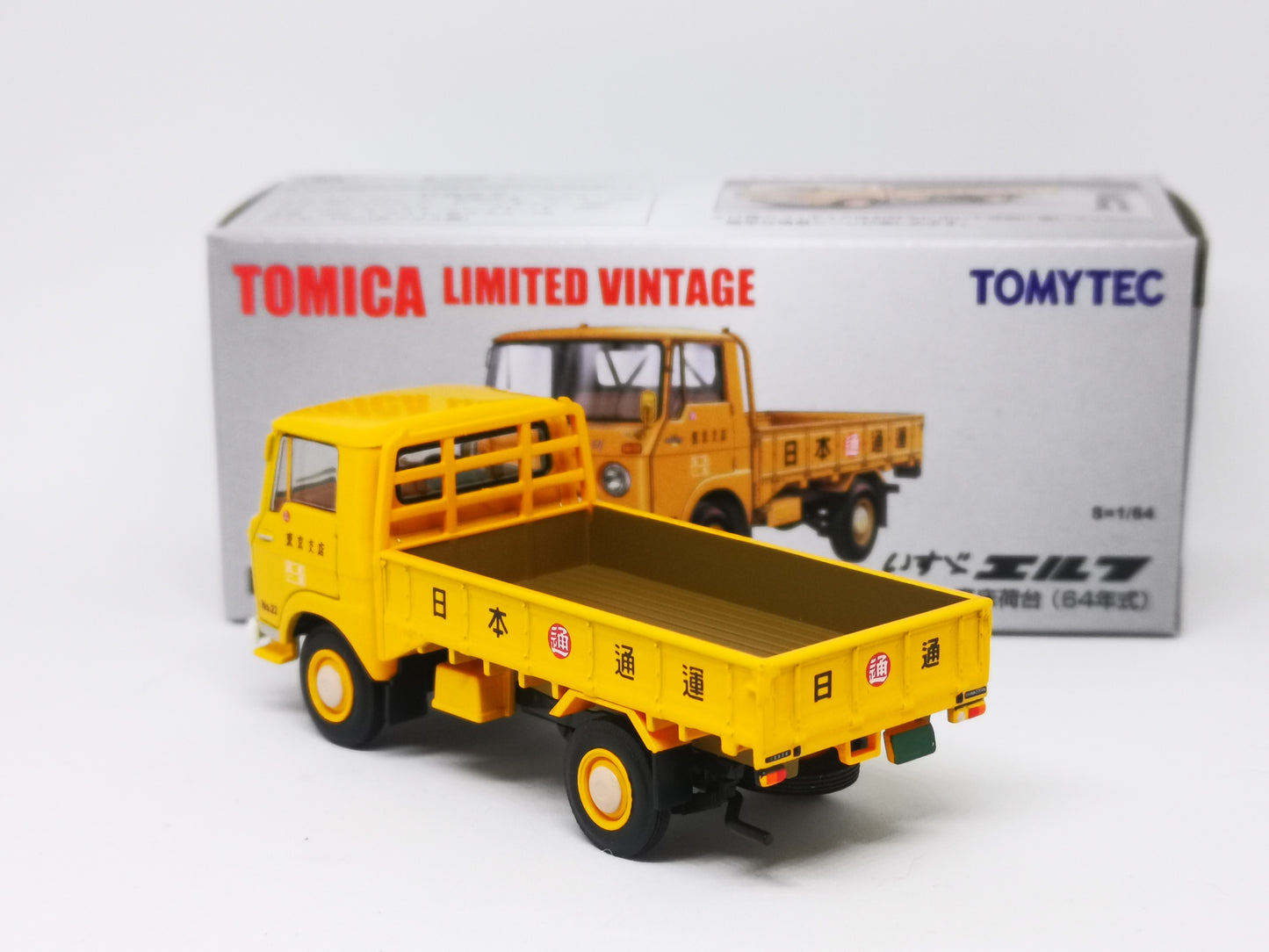 Tomica Limited Vintage LV-190a Isuzu Elf High Floor Loading Platform 64 Years (Nippon Express)