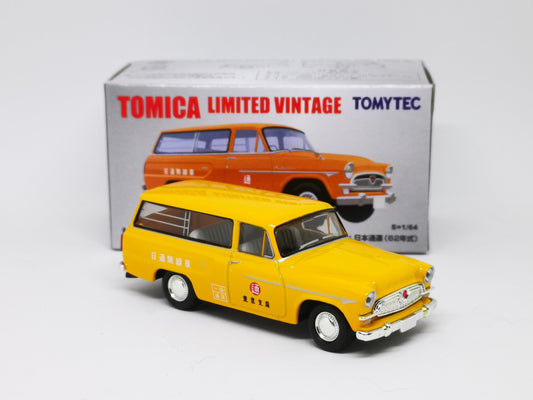 Tomica Limited Vintage LV-187b Toyopet Masterline 1900 62 year model (Nippon Express)
