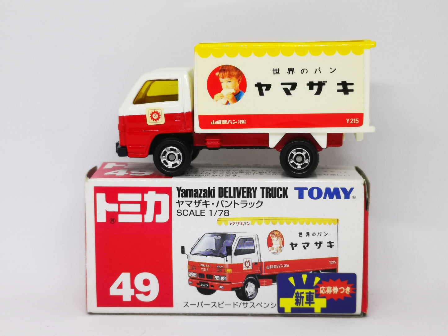 Tomica No.49 Yamaziki Delivery Truck 1:78 scale