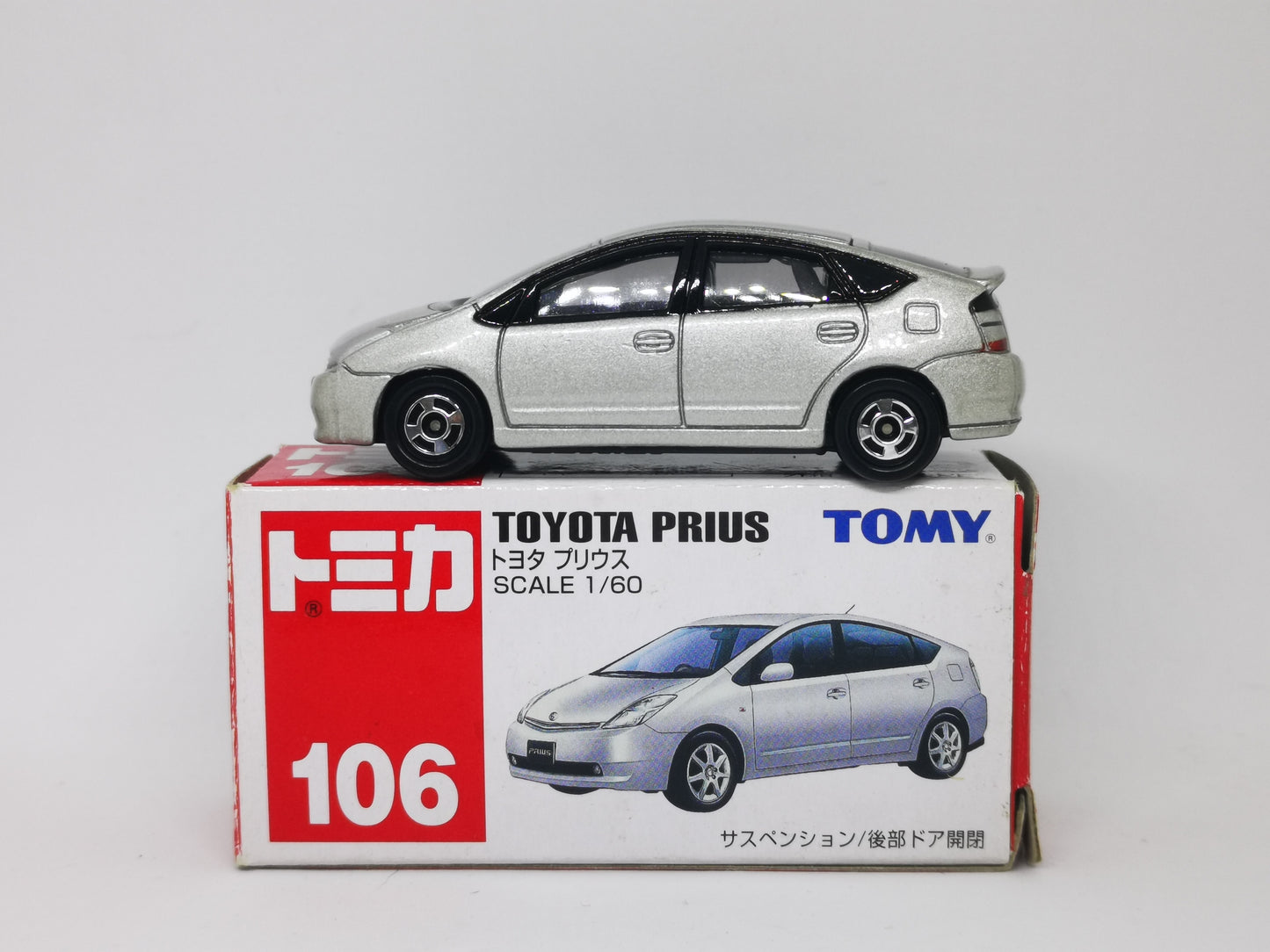 Tomica No.106 Toyota Prius 1:60 scale