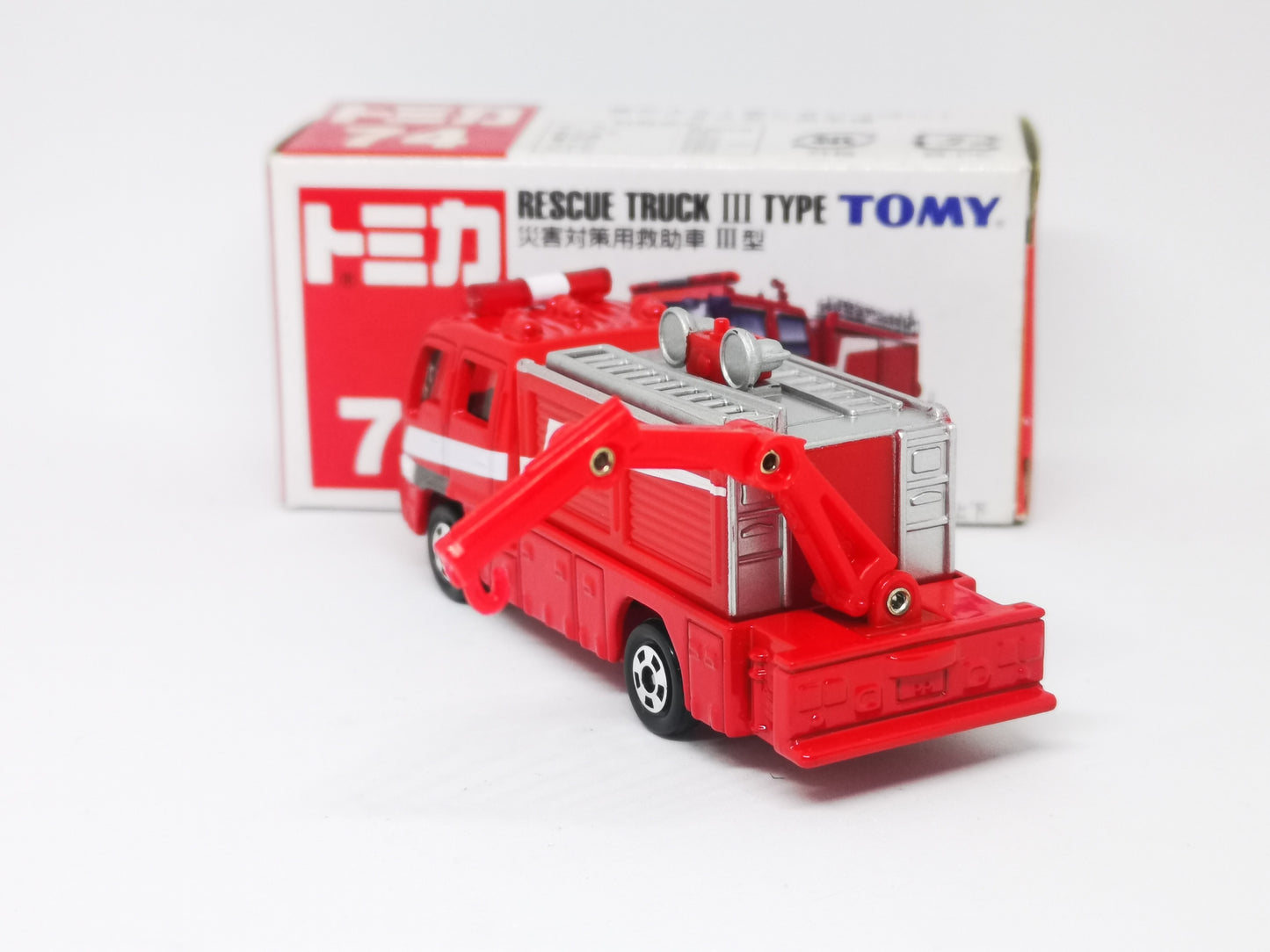 Tomica No.74 Japan Fire Engine Rescue Truck III Type