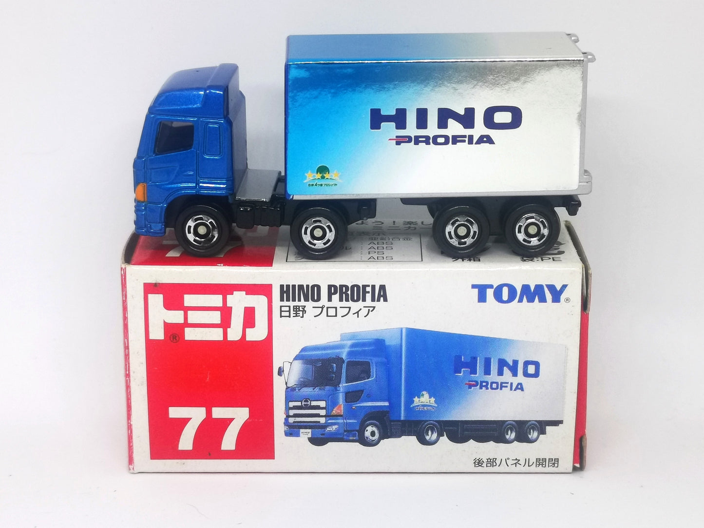 Tomica No.77 Hino Profia Truck