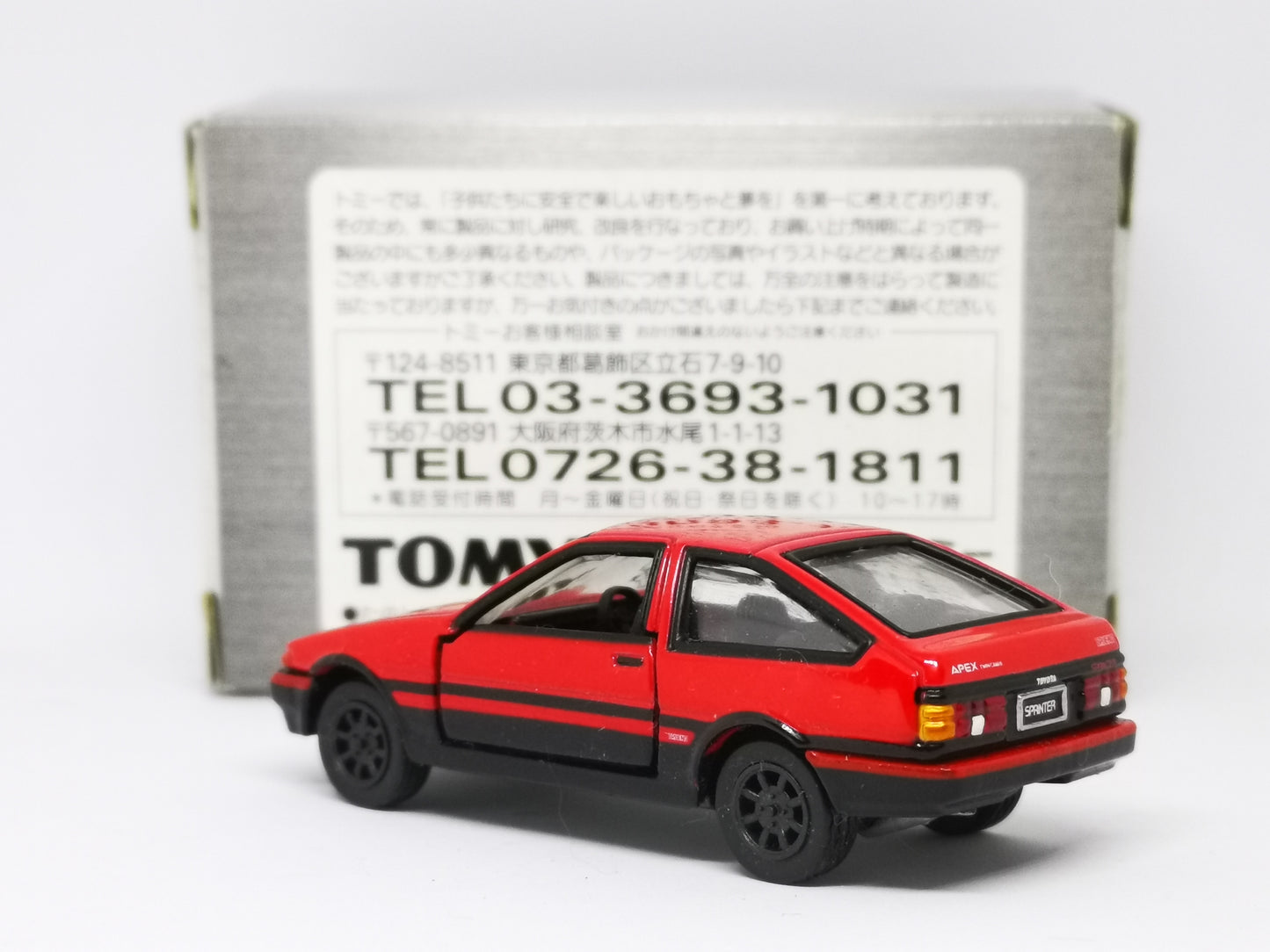 Tomica Limited Toyota AE86 Trueno Red