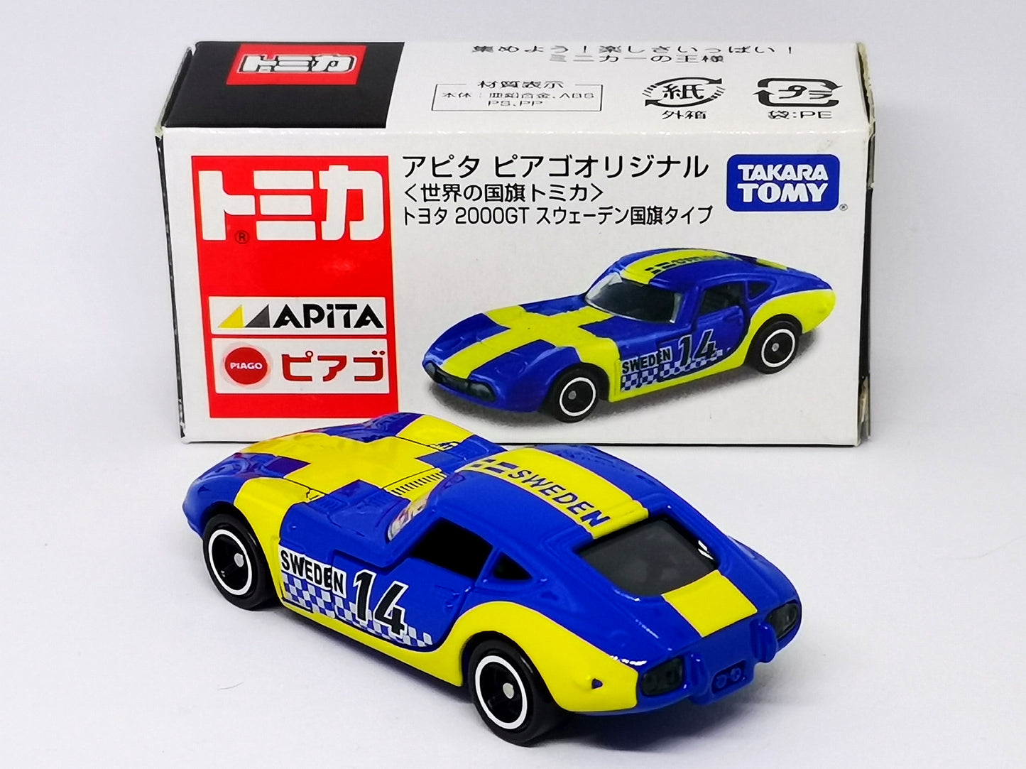 Tomica Japan Apita Mall Exclusive Toyota 2000GT World National flag Series Sweden
