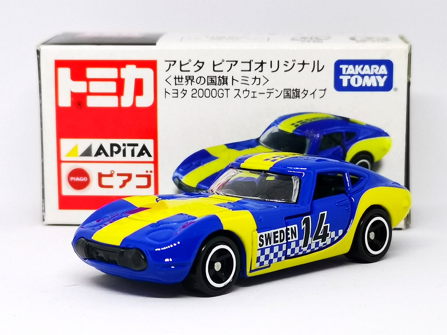Tomica Japan Apita Mall Exclusive Toyota 2000GT World National flag Series Sweden