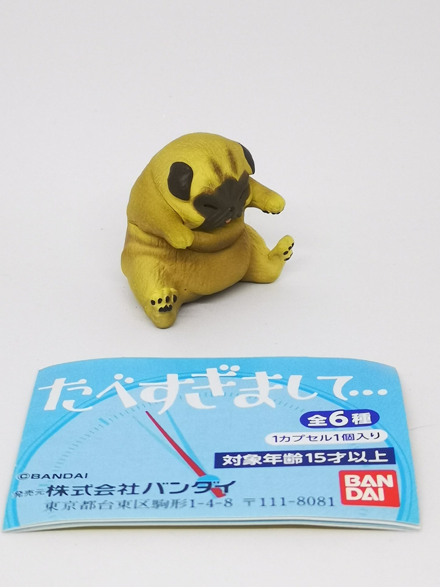 Bandai Capsule Gashapon Animals Eat too much 6 set complete mini figure