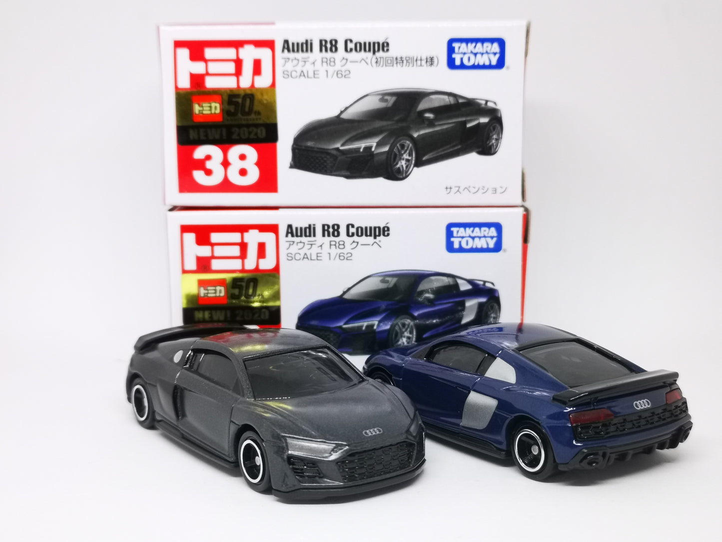 Tomica No.38 Audi R8 1/62 SCALE Set of Two