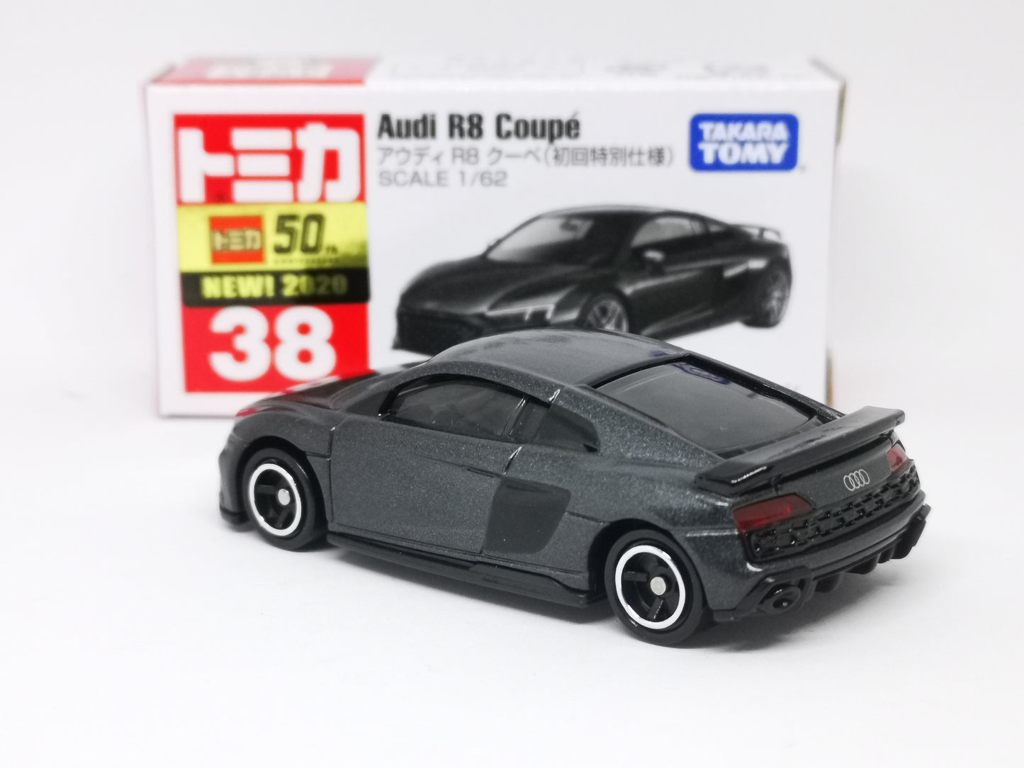 Tomica No.38 Audi R8 1/62 SCALE Set of Two