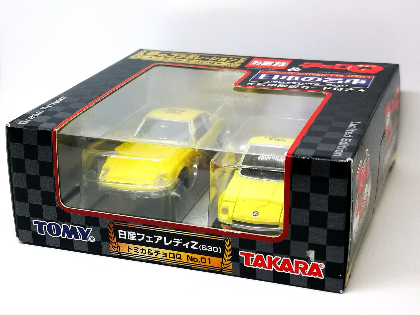 Toy's Dream Project Tomica &Choro Q Gift Set Japan Historic Car Series Nissan Fairlady Z