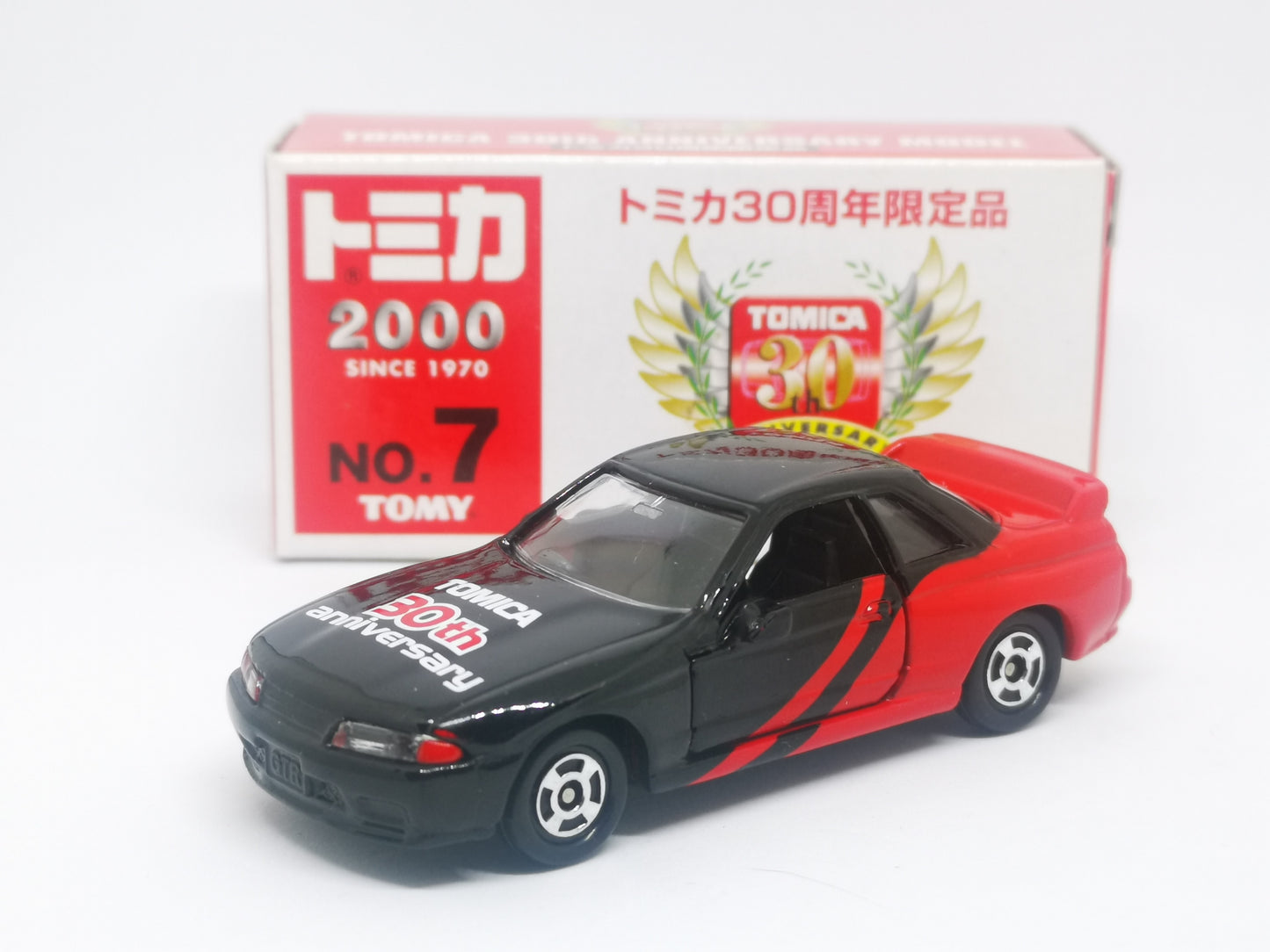 Tomica 30th Anniversary Edition No.07 Nissan Skyline GT-R R32 – Mobile ...