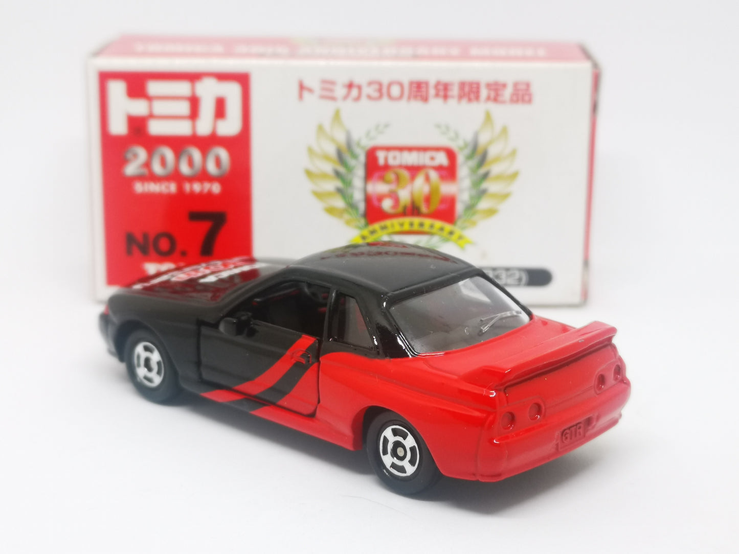 Tomica 30th Anniversary Edition No.07 Nissan Skyline GT-R R32