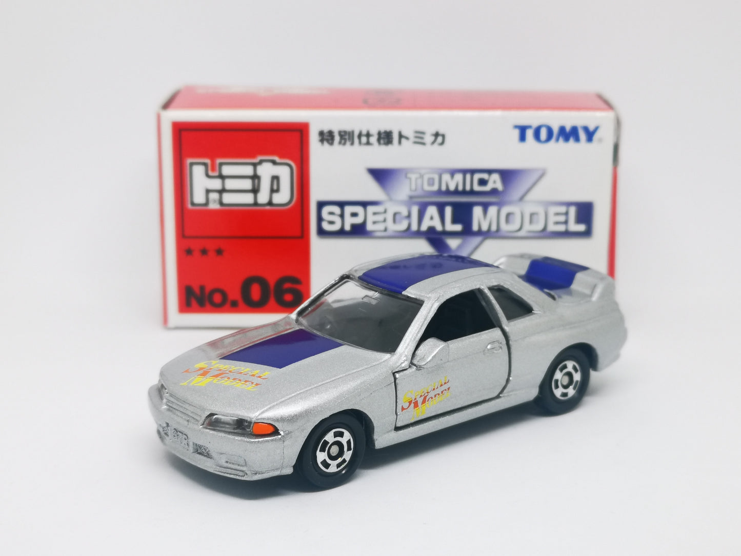 Tomica Event Model No.06 Nissan Skyline GT-R R32