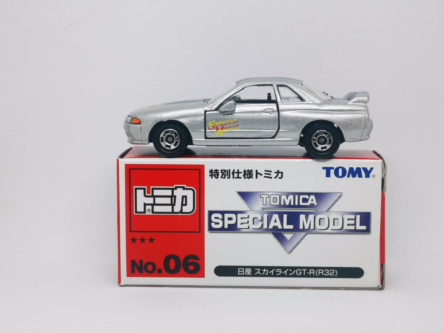 Tomica Event Model No.06 Nissan Skyline GT-R R32