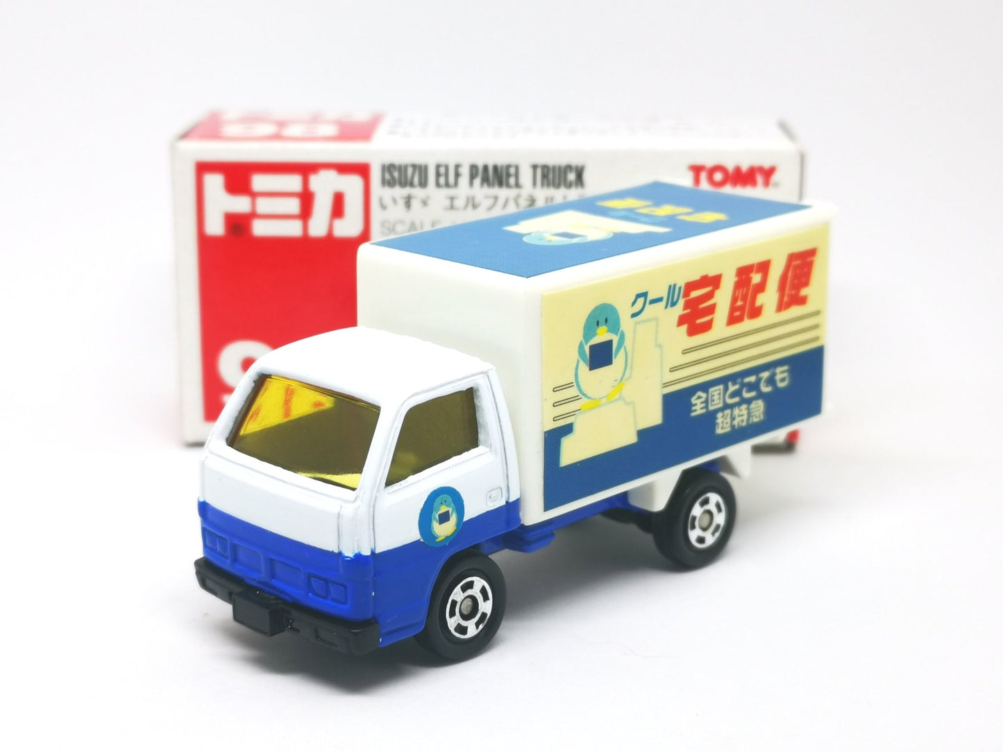 Tomica No.98 Isuzu ELF Panel Truck 1:78 Scale