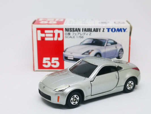 Tomica #55 Nissan Fairlady Z